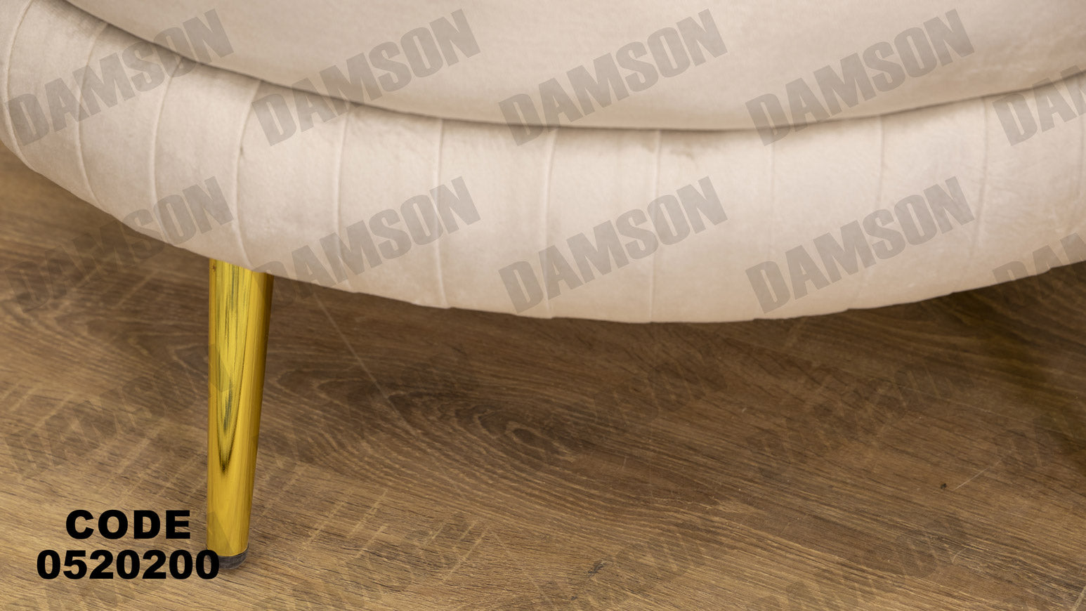 انترية سرير 202 - Damson Furnitureانترية سرير 202