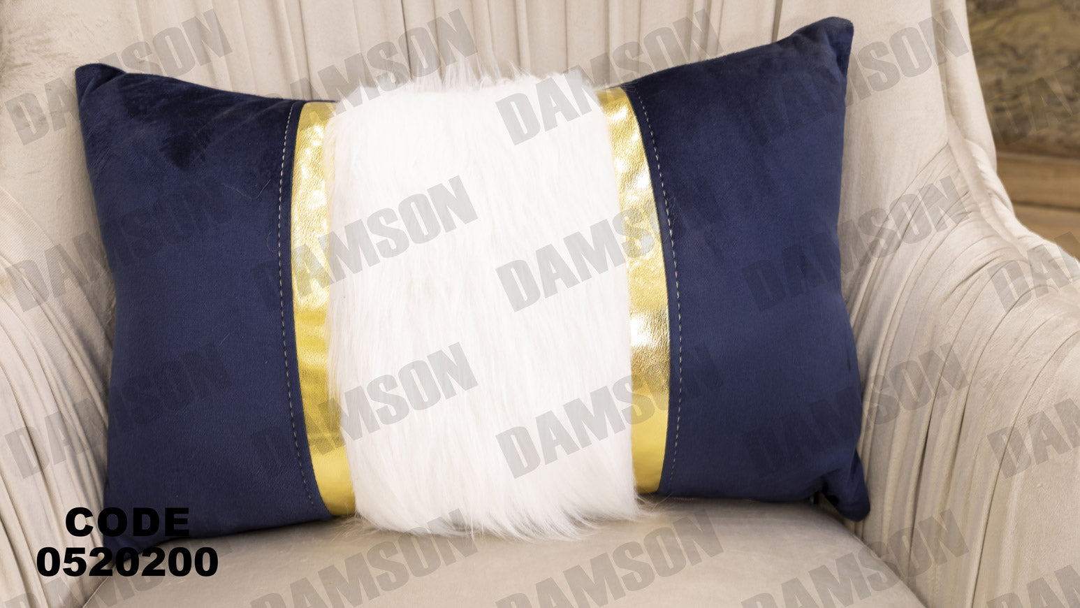 انترية سرير 202 - Damson Furnitureانترية سرير 202