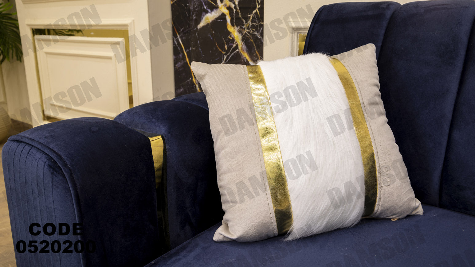 انترية سرير 202 - Damson Furnitureانترية سرير 202