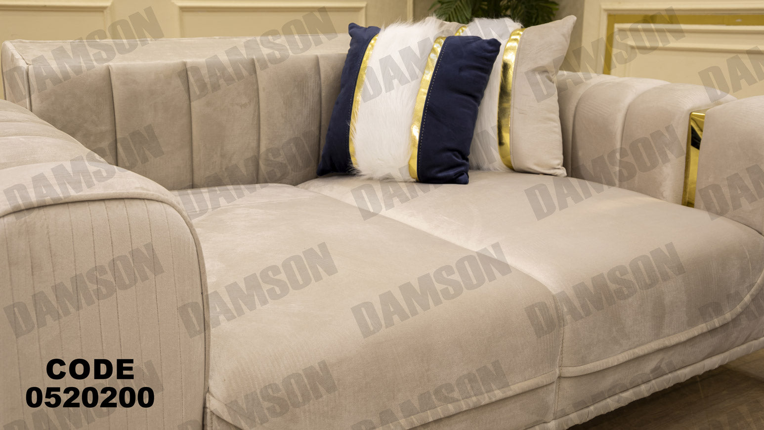 انترية سرير 202 - Damson Furnitureانترية سرير 202