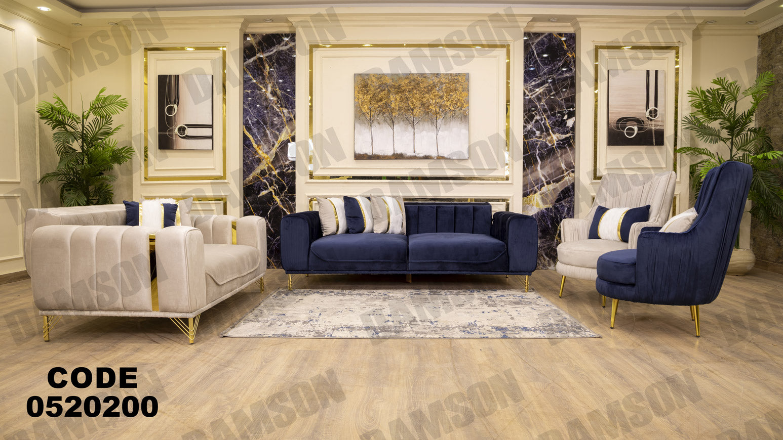 انترية سرير 202 - Damson Furnitureانترية سرير 202