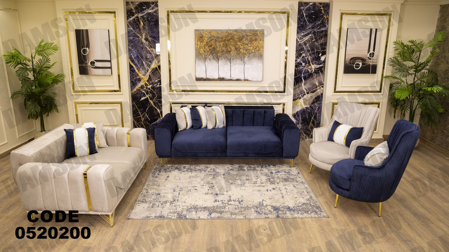 انترية سرير 202 - Damson Furnitureانترية سرير 202