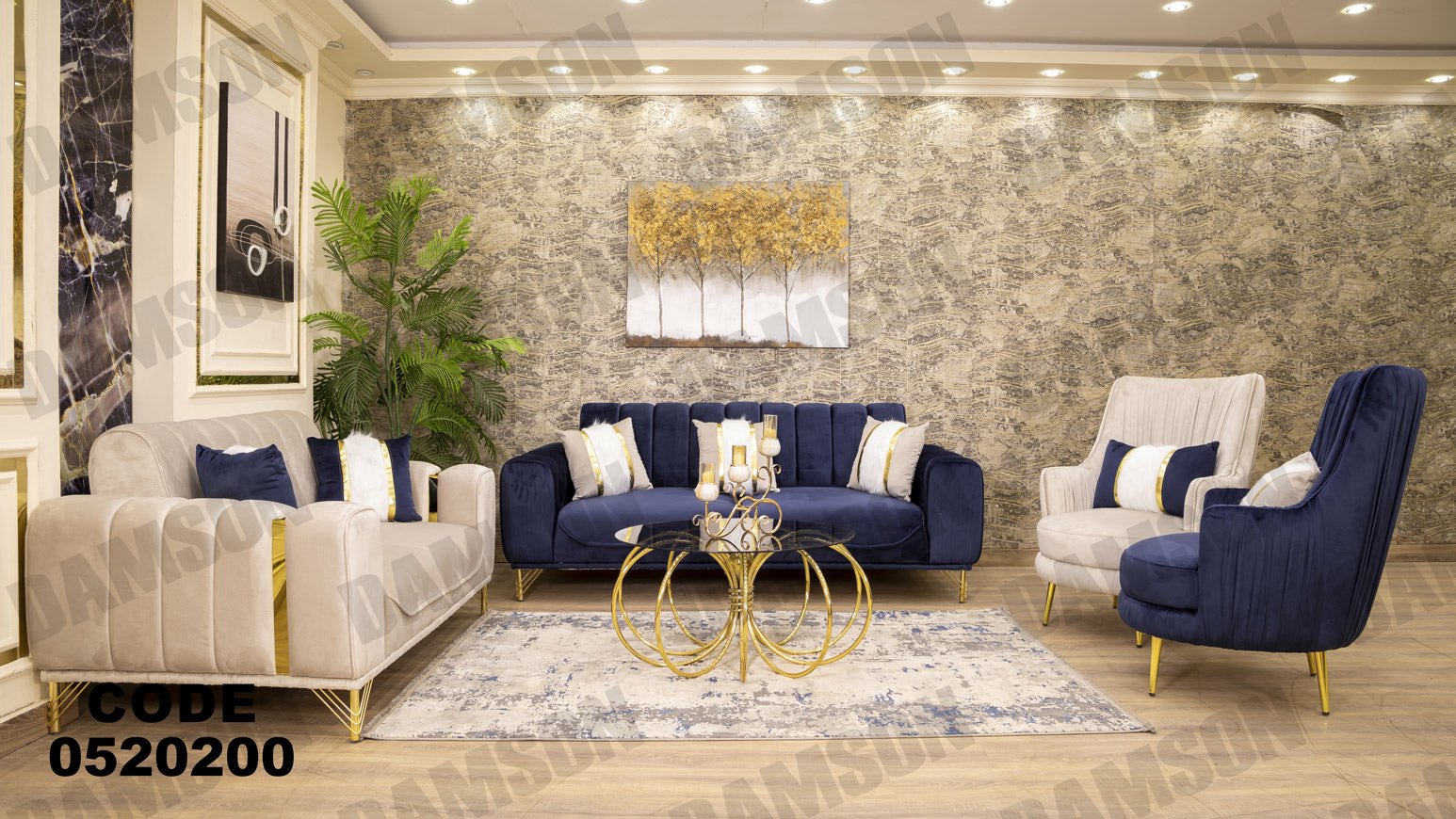 انترية سرير 202 - Damson Furnitureانترية سرير 202