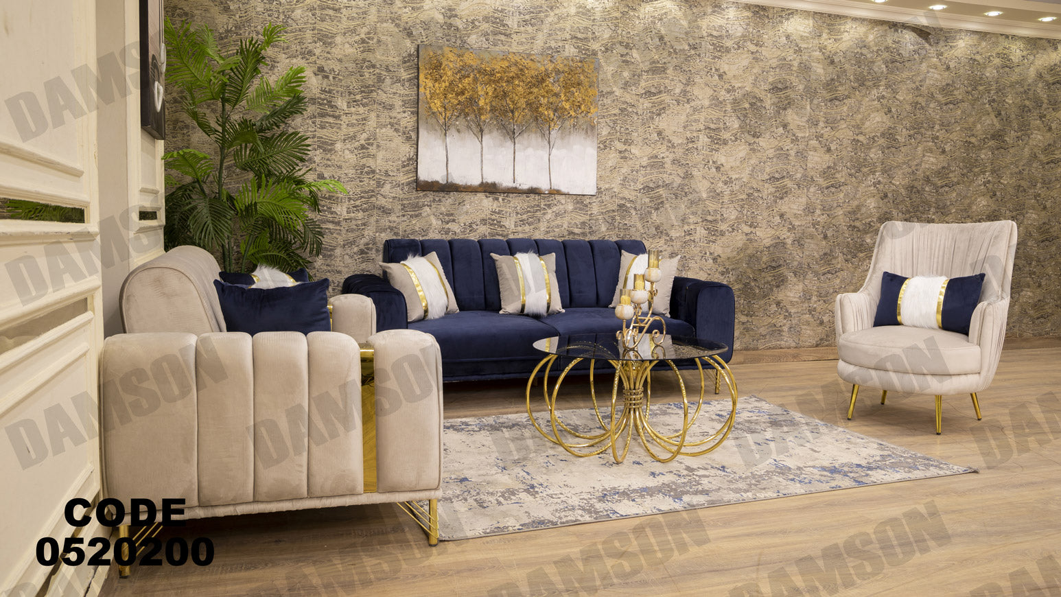 انترية سرير 202 - Damson Furnitureانترية سرير 202