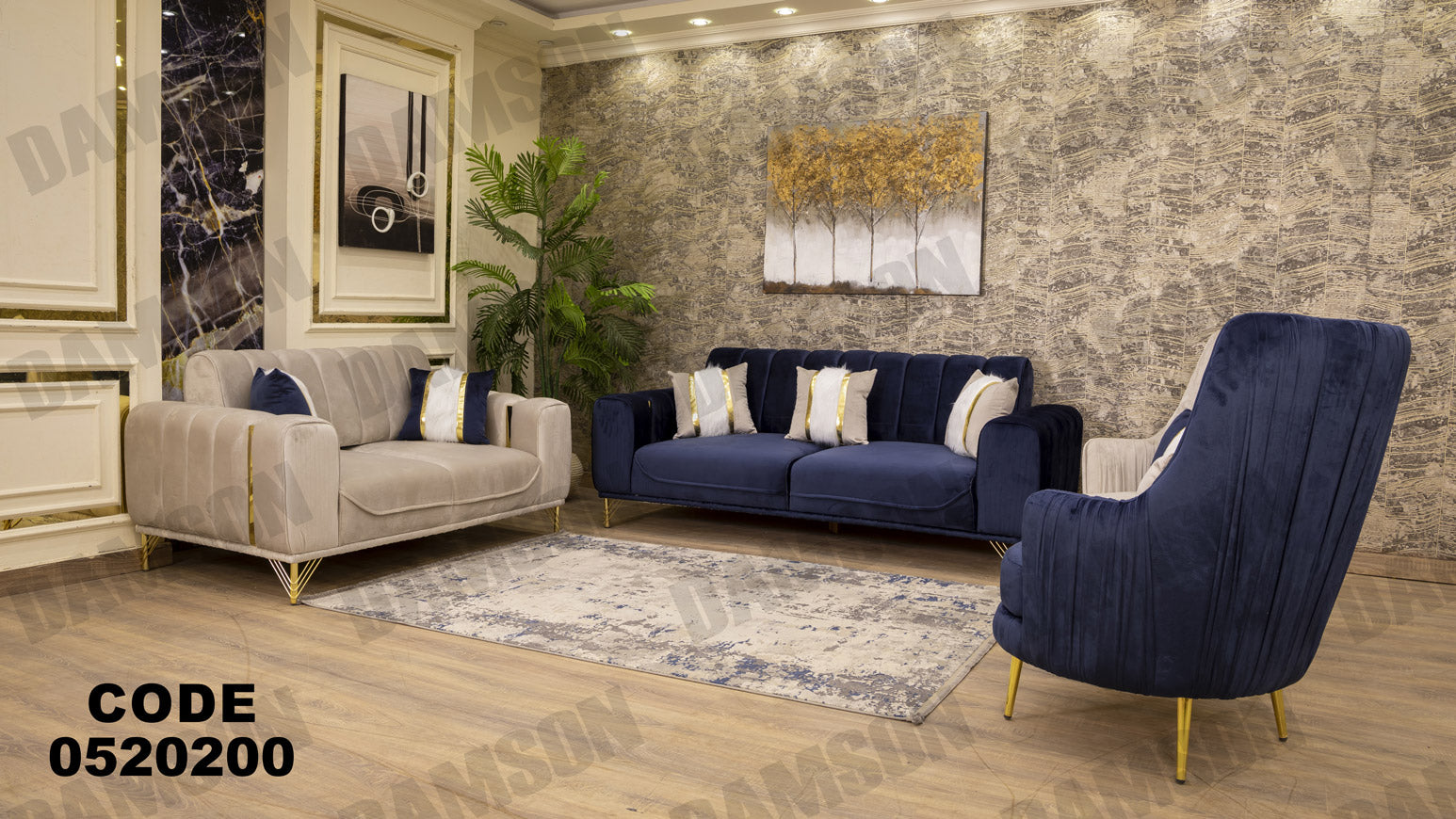 انترية سرير 202 - Damson Furnitureانترية سرير 202