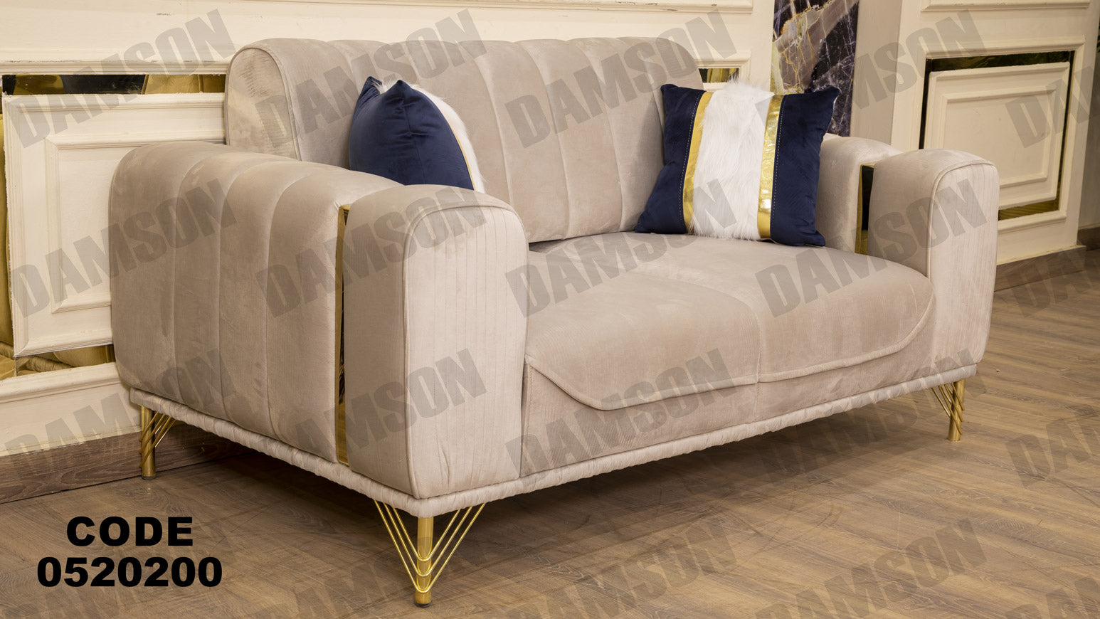 انترية سرير 202 - Damson Furnitureانترية سرير 202