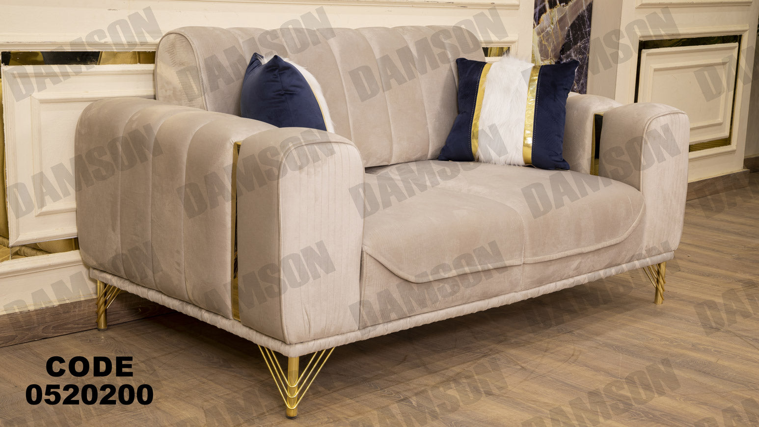 انترية سرير 202 - Damson Furnitureانترية سرير 202