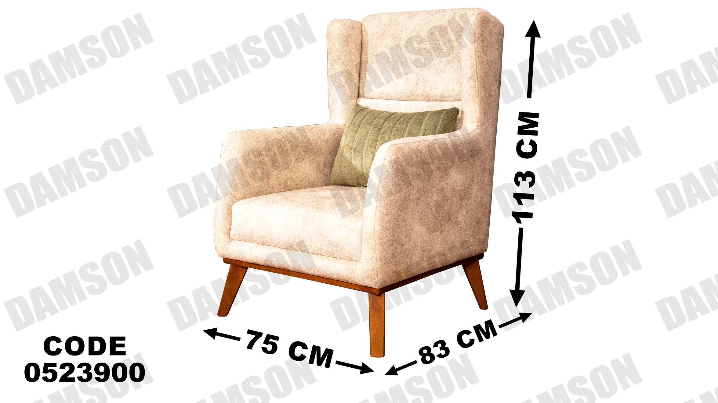 انتريه من دامسون للاثاث المنزلى انتريهات