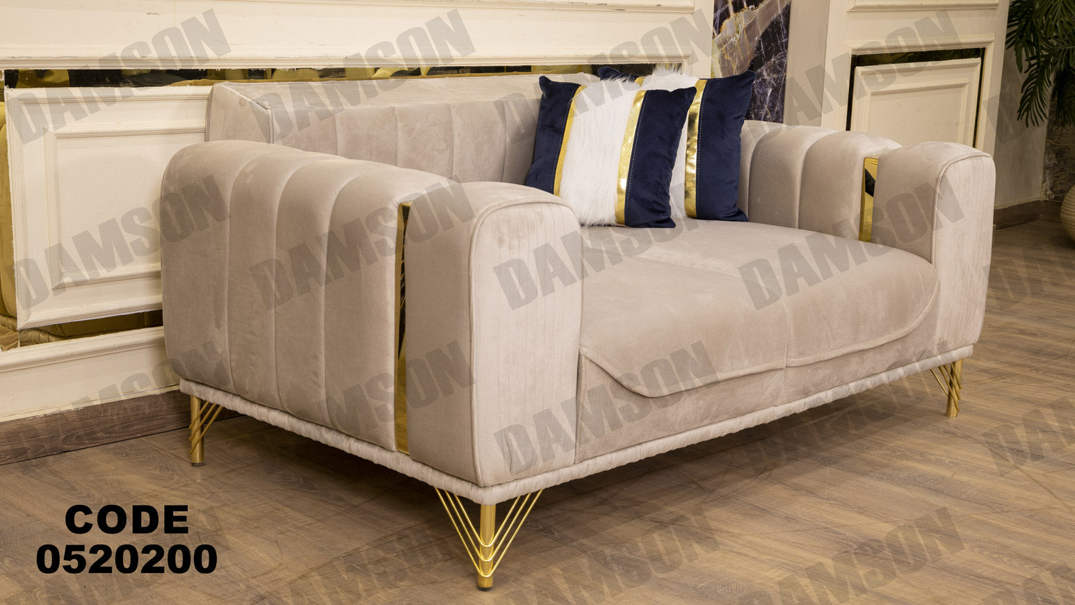 انترية سرير 202 - Damson Furnitureانترية سرير 202