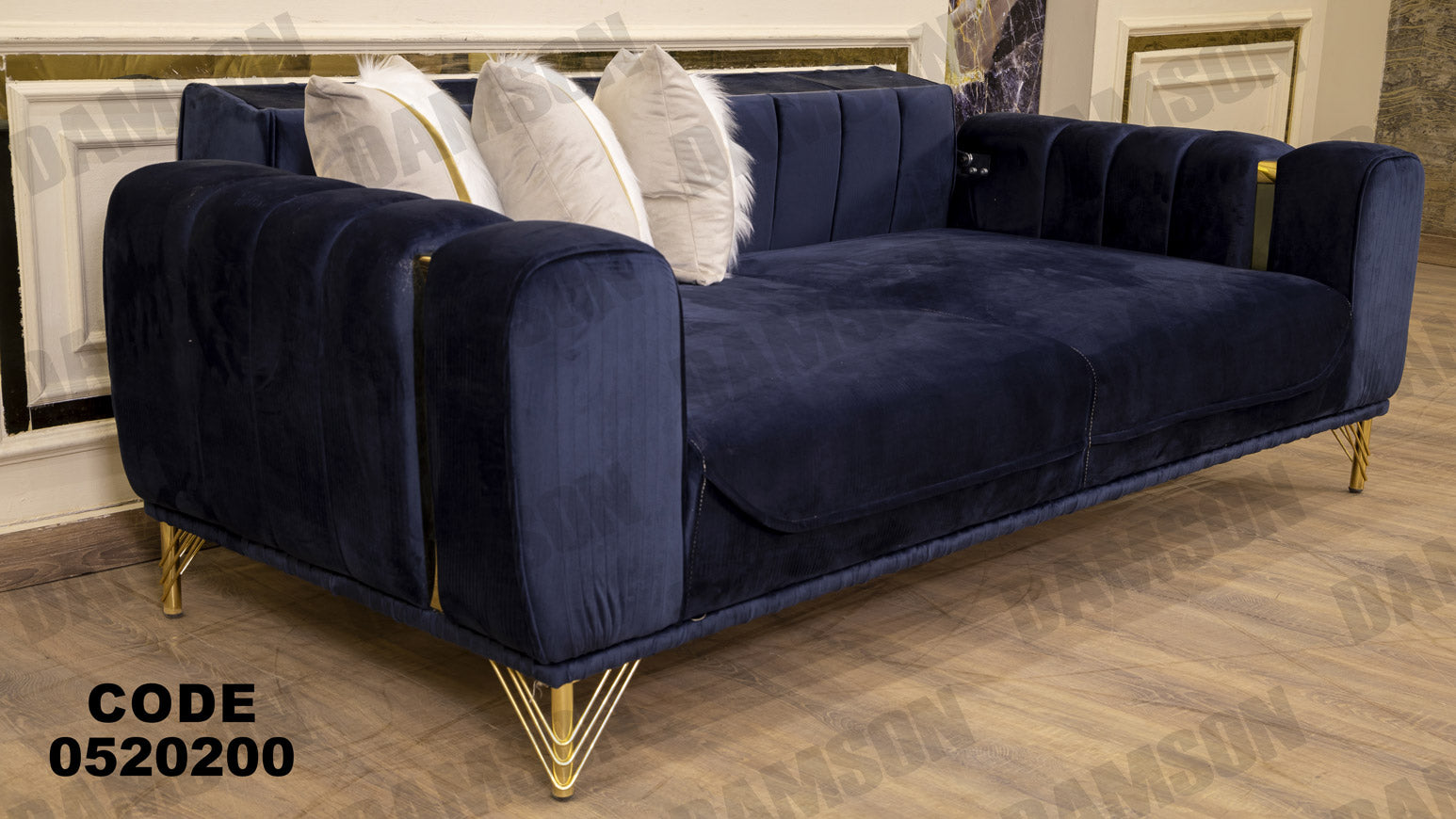 انترية سرير 202 - Damson Furnitureانترية سرير 202