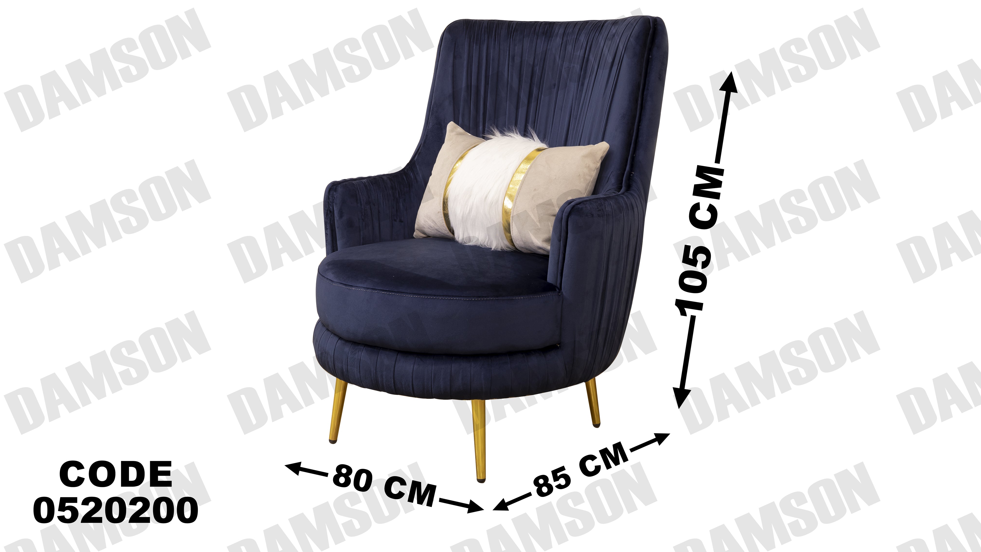 انترية سرير 202 - Damson Furnitureانترية سرير 202