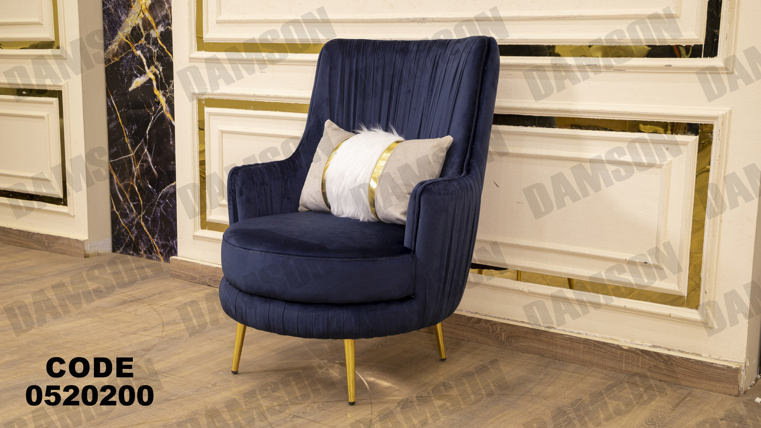 انترية سرير 202 - Damson Furnitureانترية سرير 202