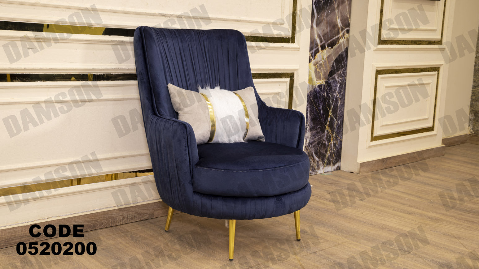 انترية سرير 202 - Damson Furnitureانترية سرير 202