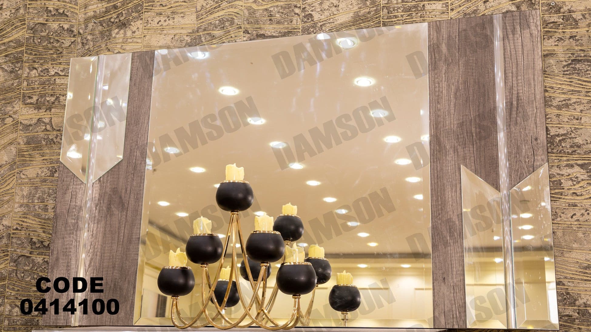 غرفة سفره 141 - Damson Furnitureغرفة سفره 141