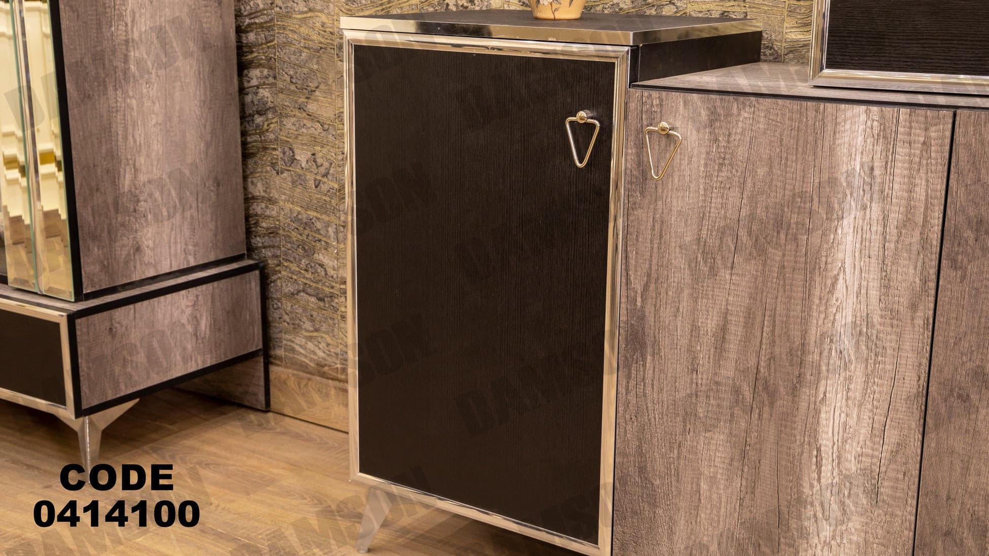 غرفة سفره 141 - Damson Furnitureغرفة سفره 141