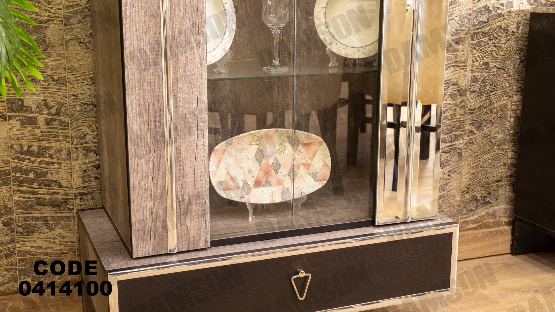 غرفة سفره 141 - Damson Furnitureغرفة سفره 141