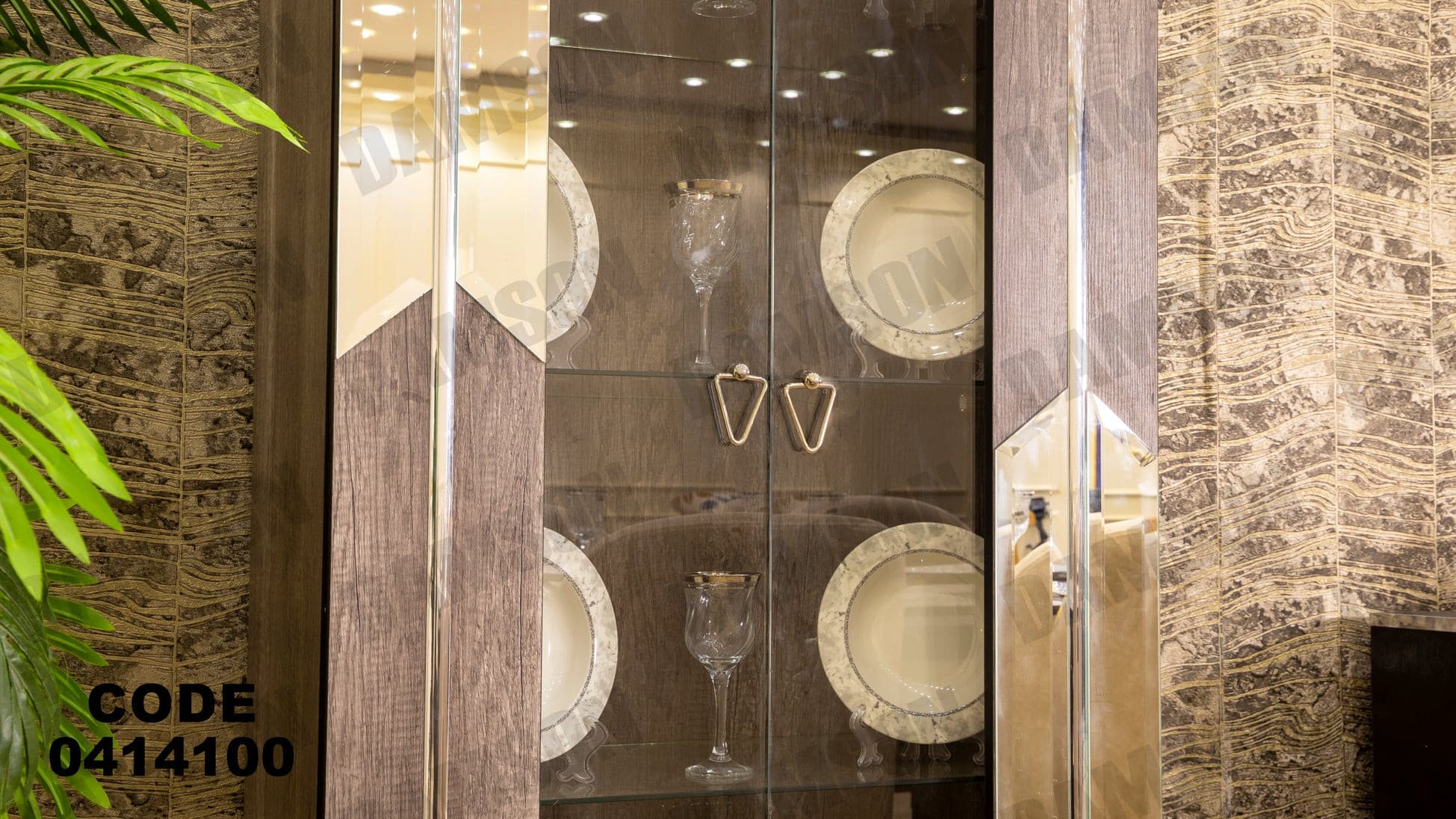 غرفة سفره 141 - Damson Furnitureغرفة سفره 141