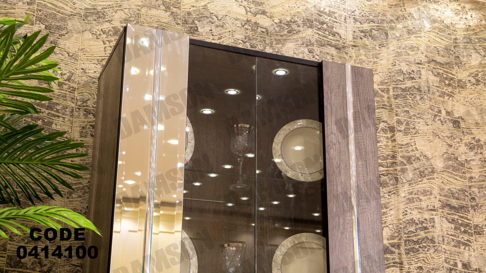 غرفة سفره 141 - Damson Furnitureغرفة سفره 141