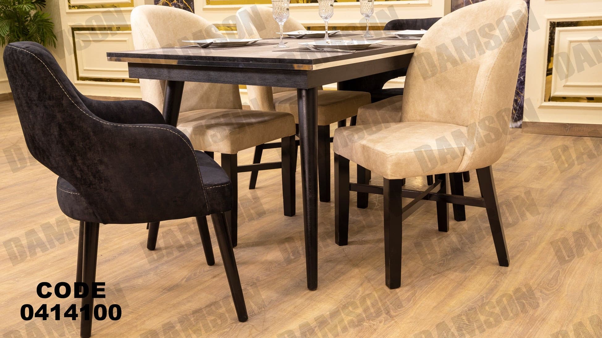 غرفة سفره 141 - Damson Furnitureغرفة سفره 141