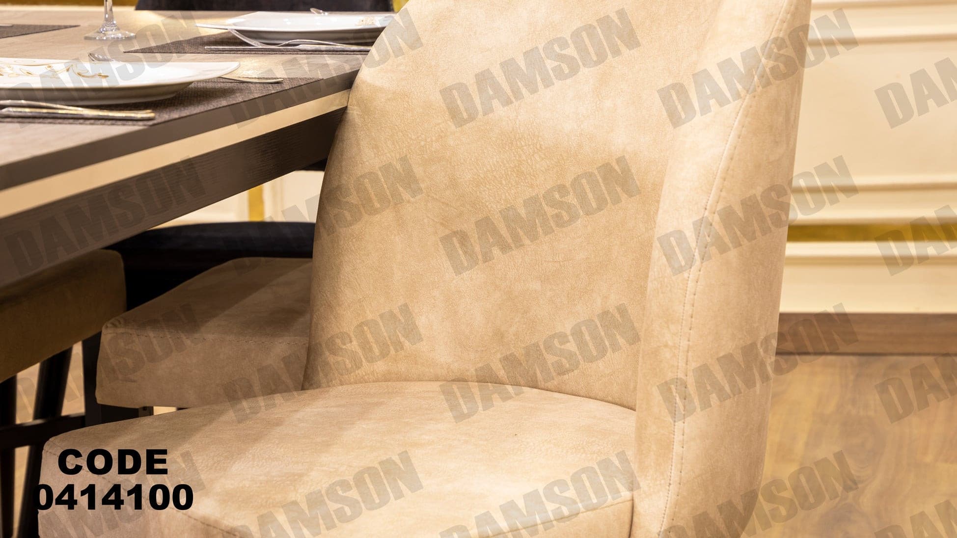 غرفة سفره 141 - Damson Furnitureغرفة سفره 141