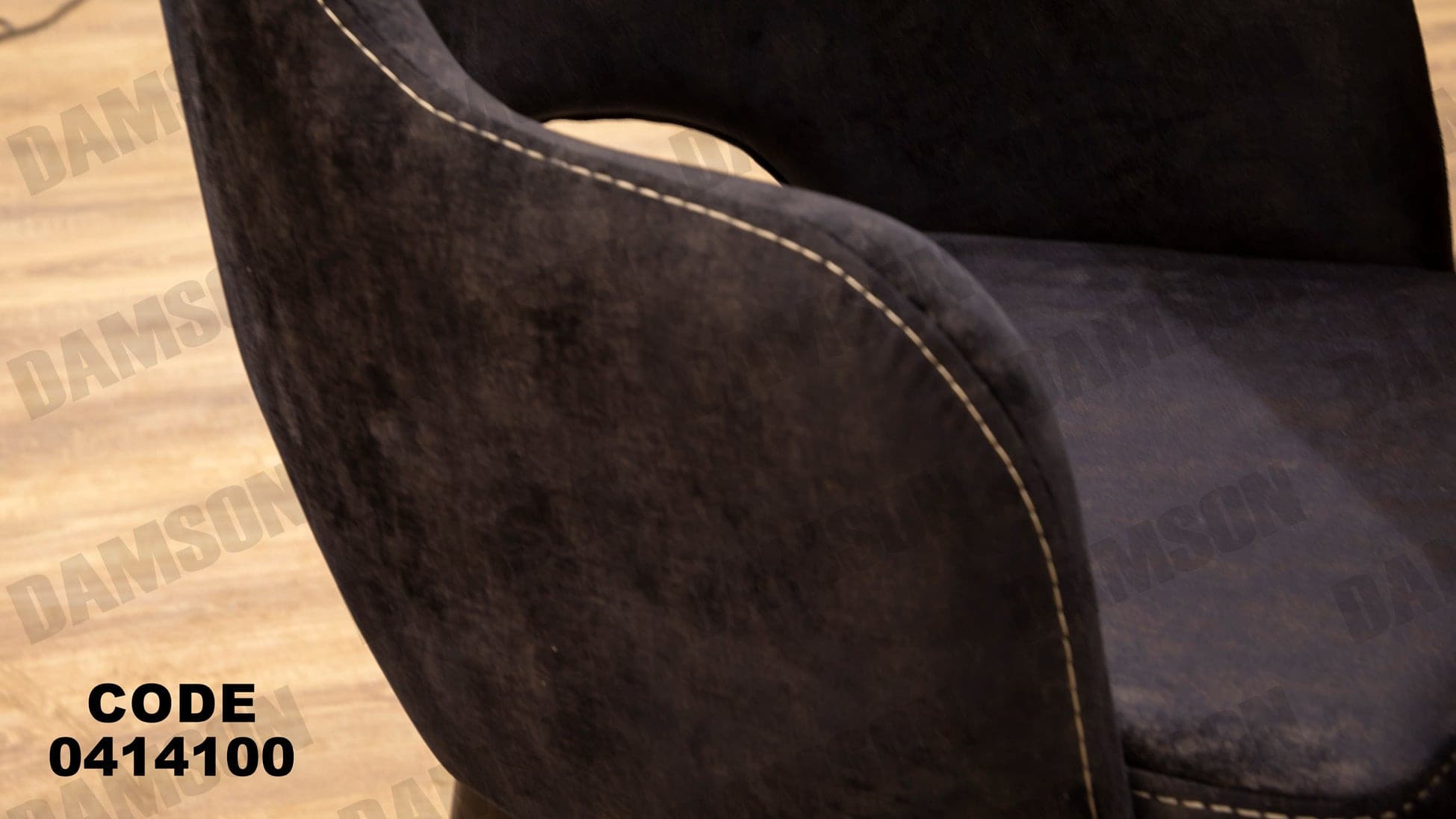 غرفة سفره 141 - Damson Furnitureغرفة سفره 141