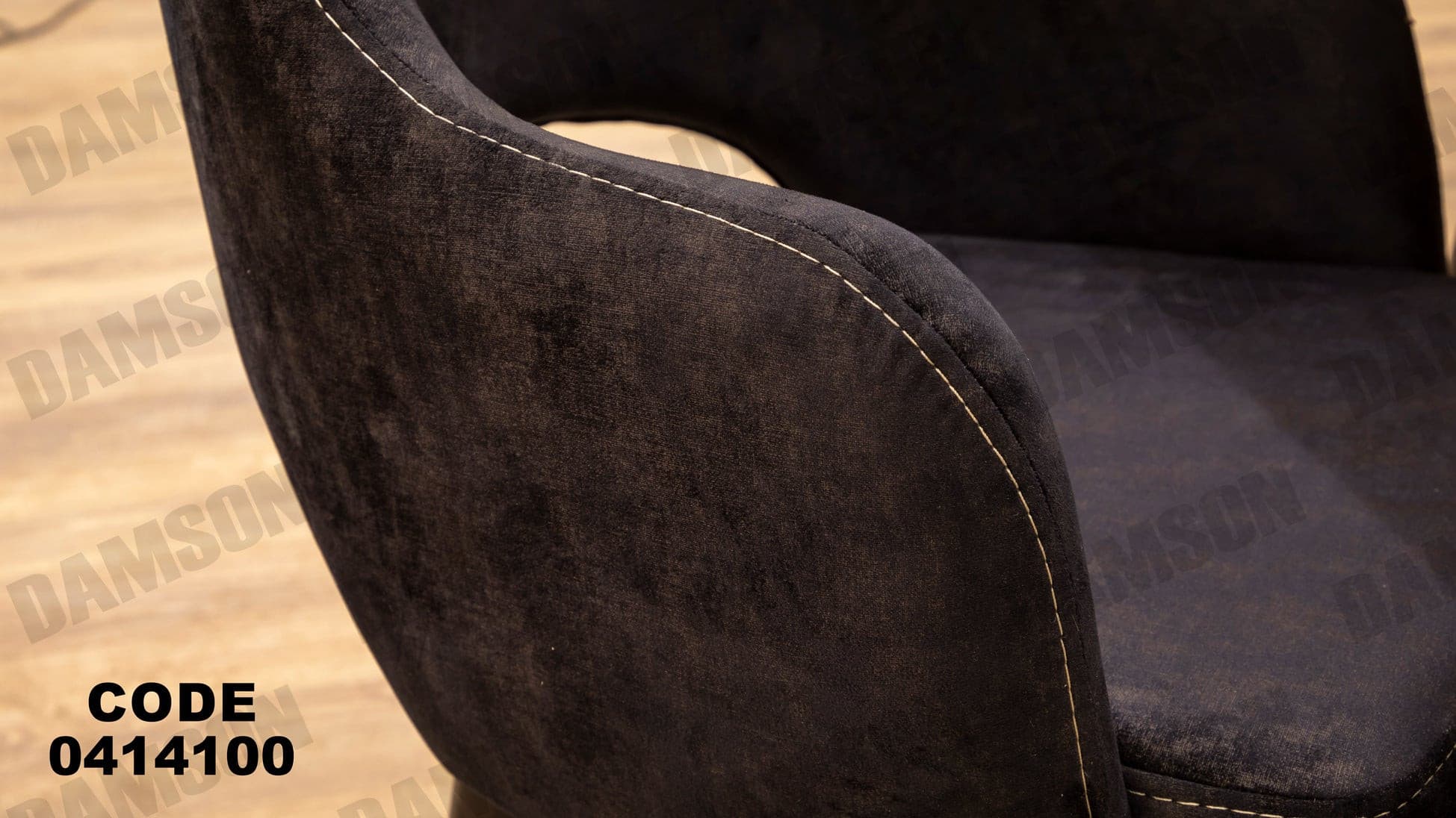 غرفة سفره 141 - Damson Furnitureغرفة سفره 141