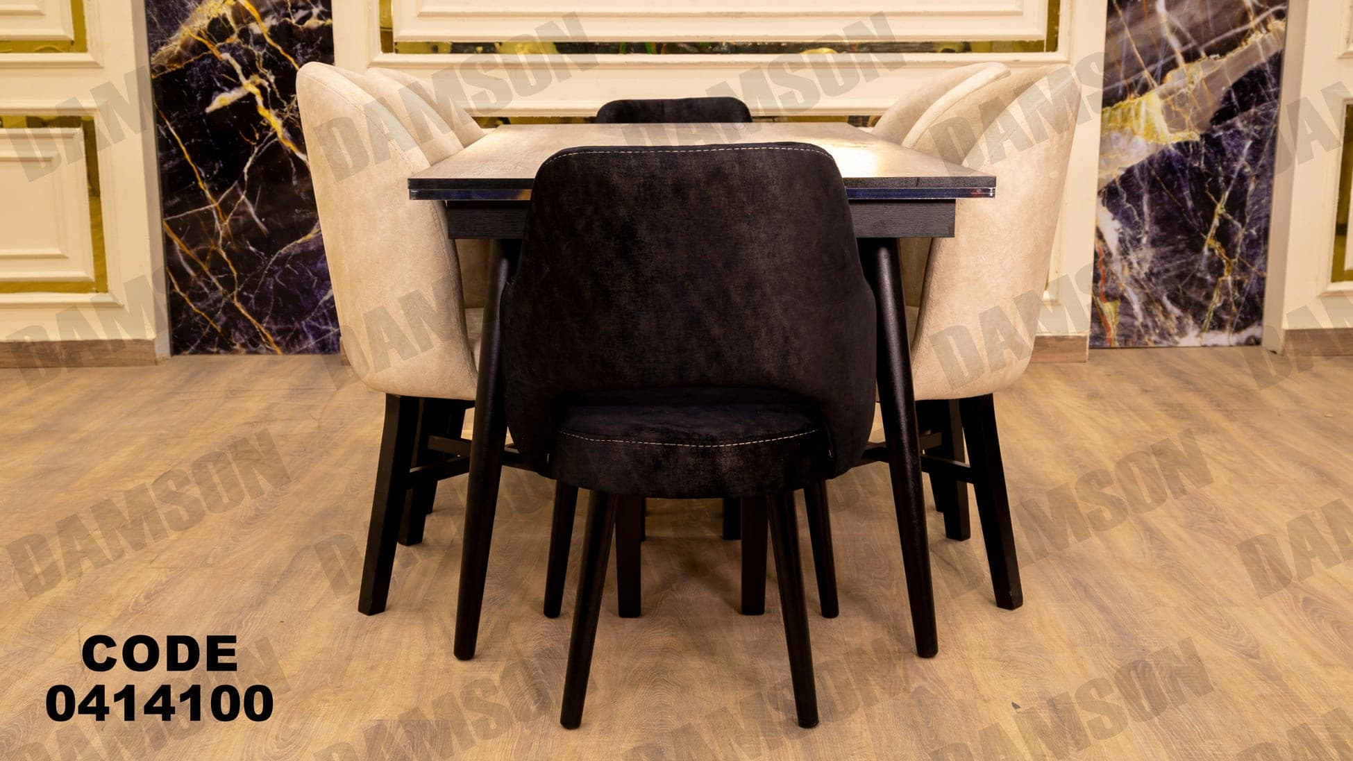 غرفة سفره 141 - Damson Furnitureغرفة سفره 141