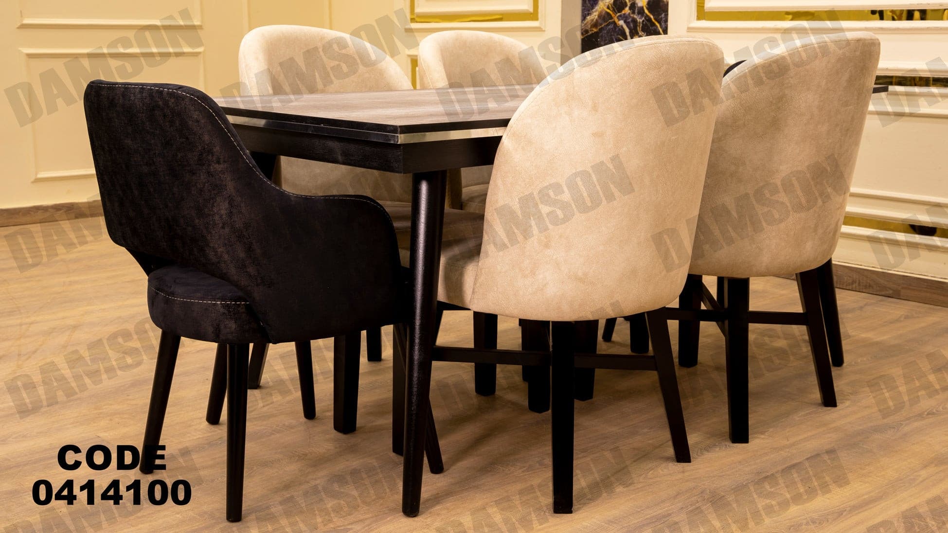 غرفة سفره 141 - Damson Furnitureغرفة سفره 141