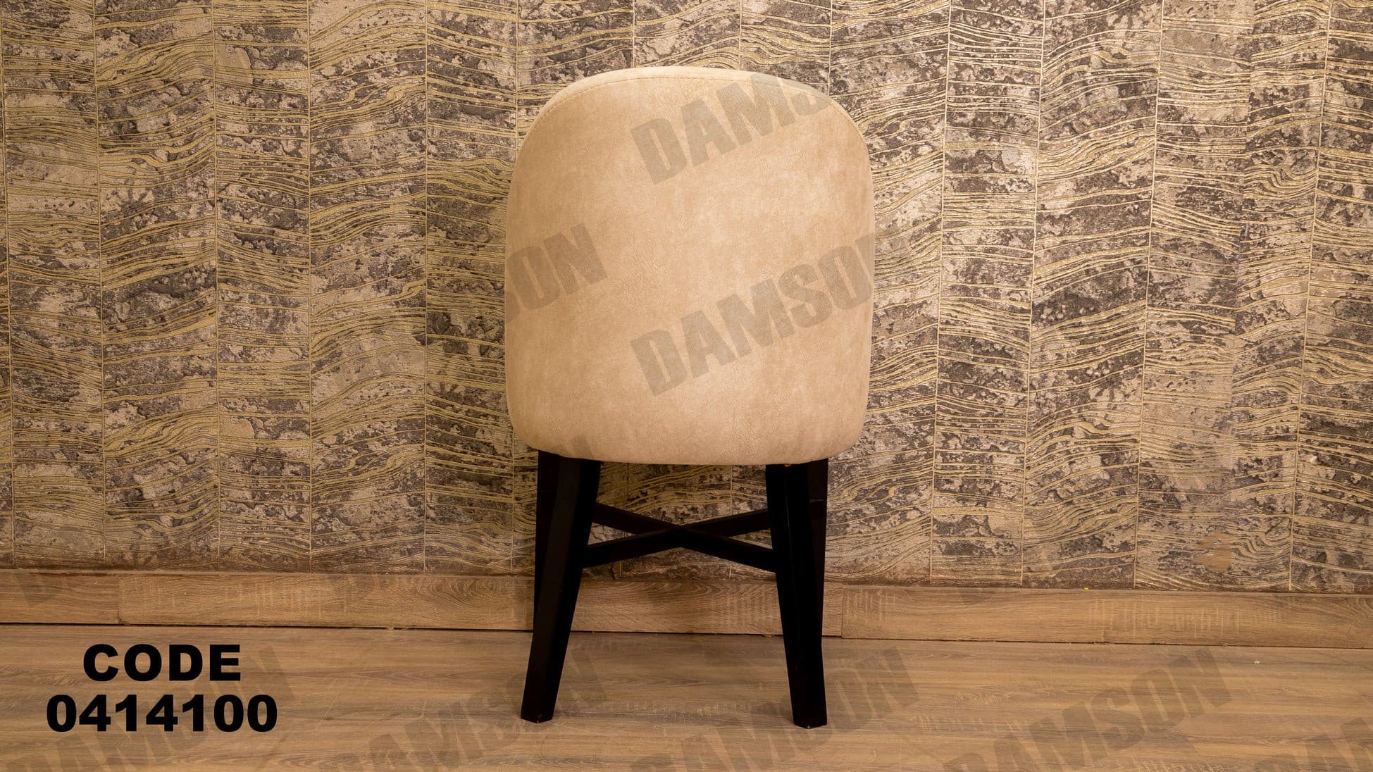 غرفة سفره 141 - Damson Furnitureغرفة سفره 141