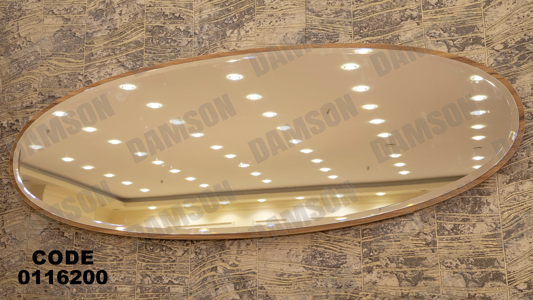غرفة نوم ماستر 162 - Damson Furnitureغرفة نوم ماستر 162
