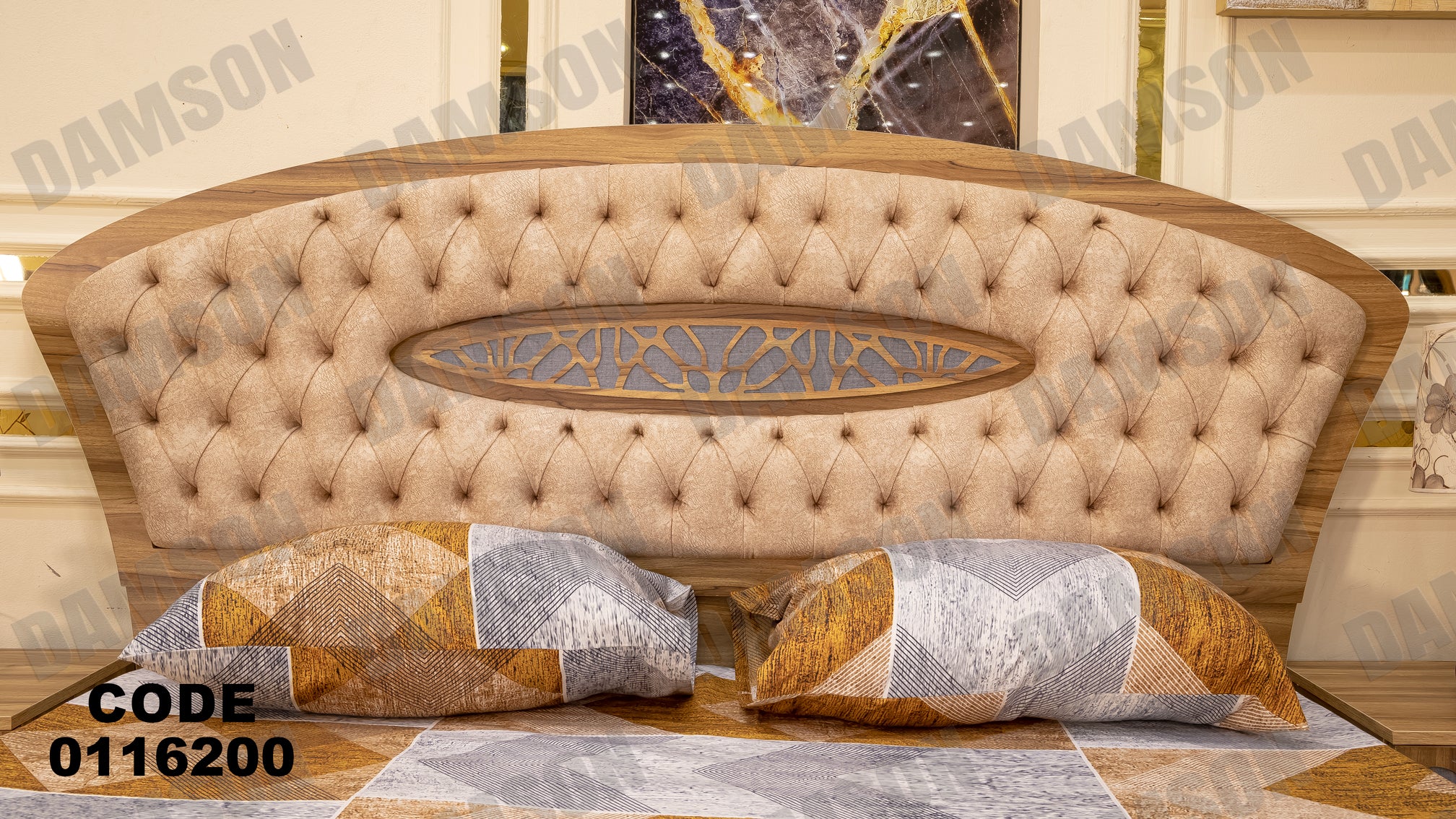 غرفة نوم ماستر 162 - Damson Furnitureغرفة نوم ماستر 162