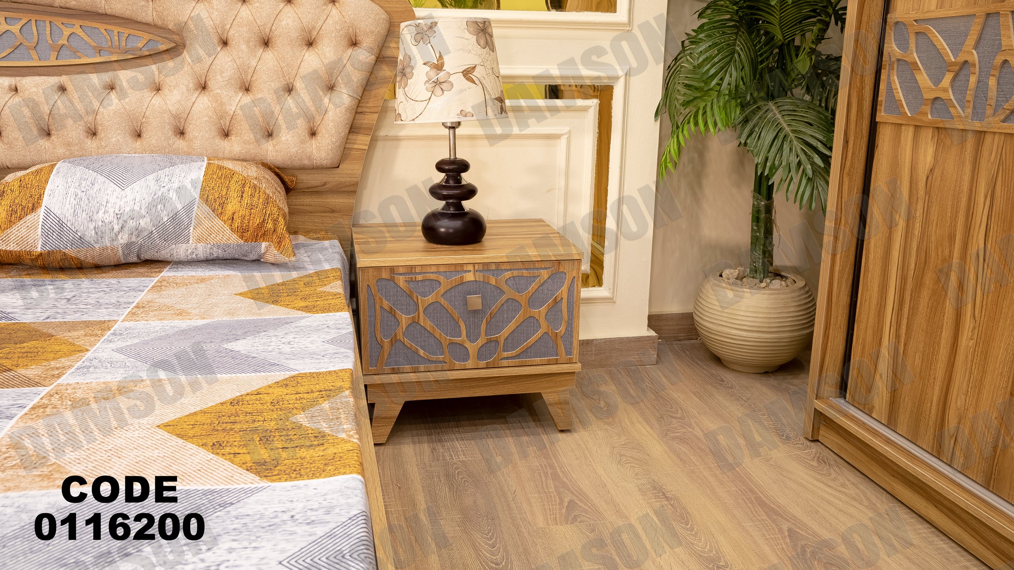 غرفة نوم ماستر 162 - Damson Furnitureغرفة نوم ماستر 162