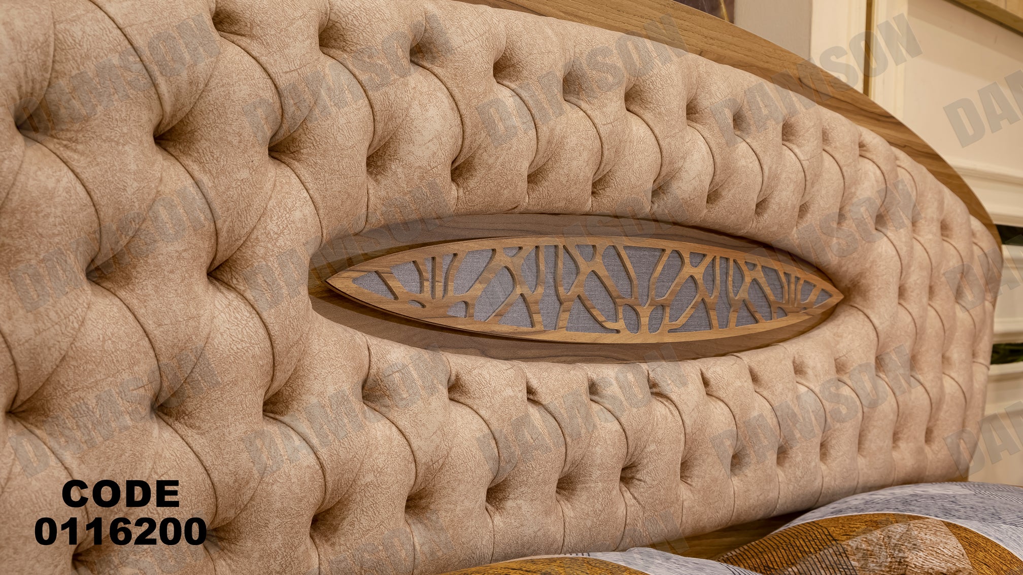 غرفة نوم ماستر 162 - Damson Furnitureغرفة نوم ماستر 162