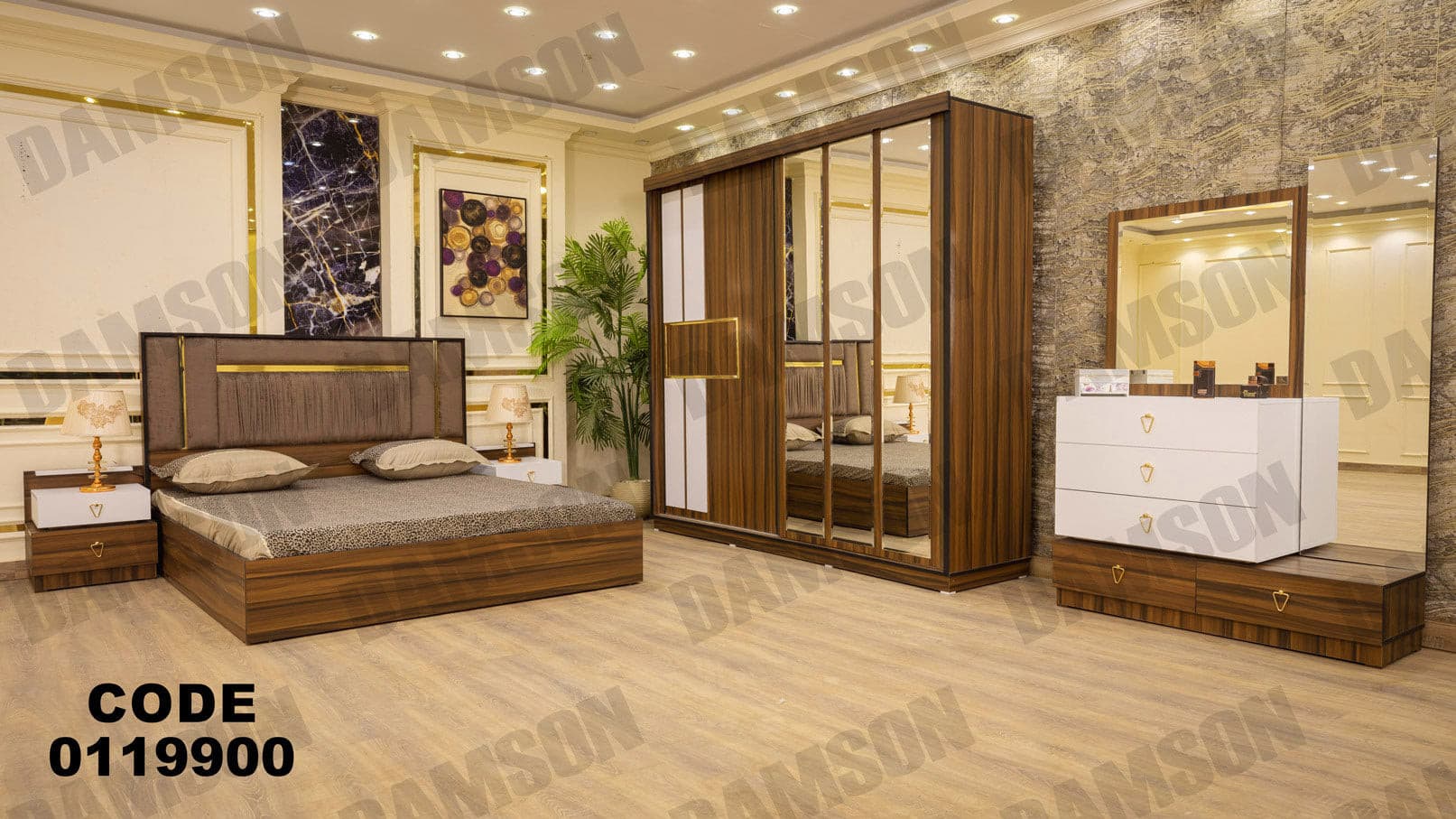 غرفة نوم ماستر 199 - Damson Furnitureغرفة نوم ماستر 199