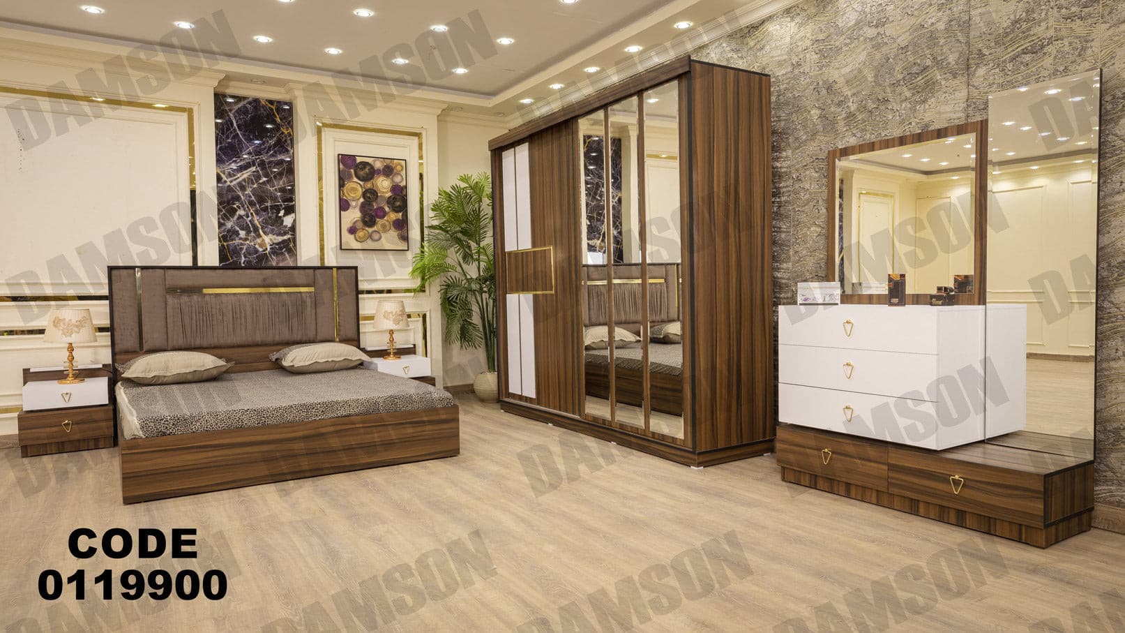 غرفة نوم ماستر 199 - Damson Furnitureغرفة نوم ماستر 199