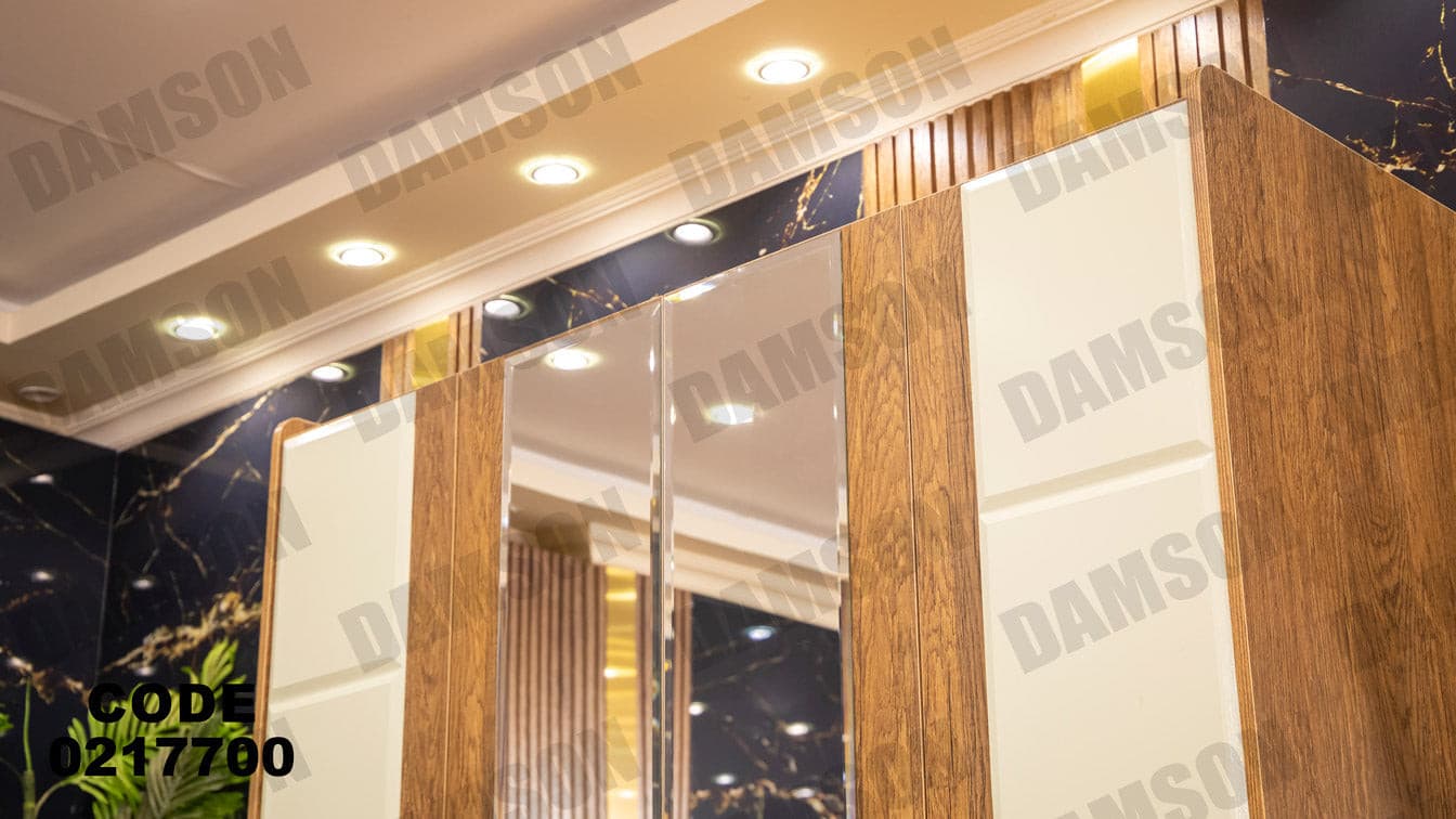 غرفة نوم أطفال 177 - Damson Furnitureغرفة نوم أطفال 177