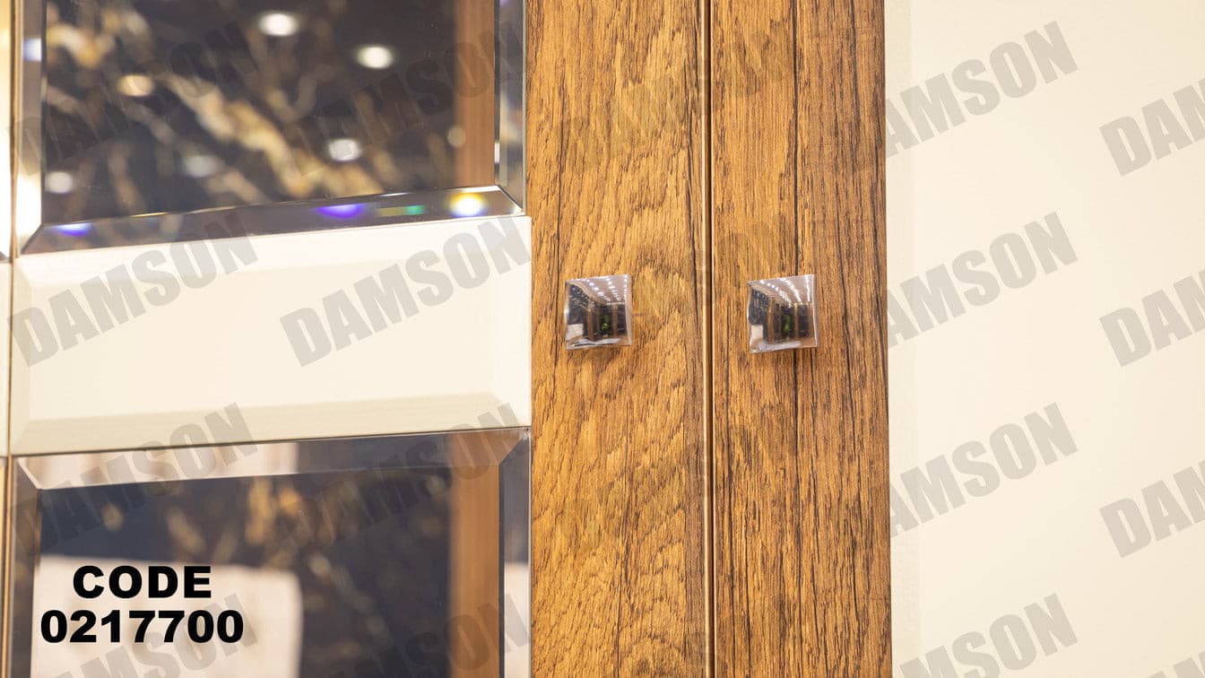 غرفة نوم أطفال 177 - Damson Furnitureغرفة نوم أطفال 177
