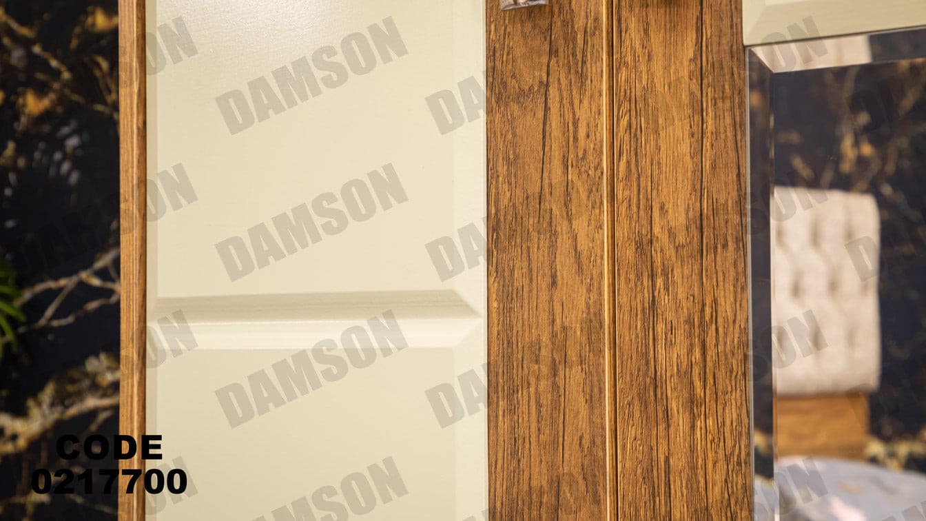 غرفة نوم أطفال 177 - Damson Furnitureغرفة نوم أطفال 177