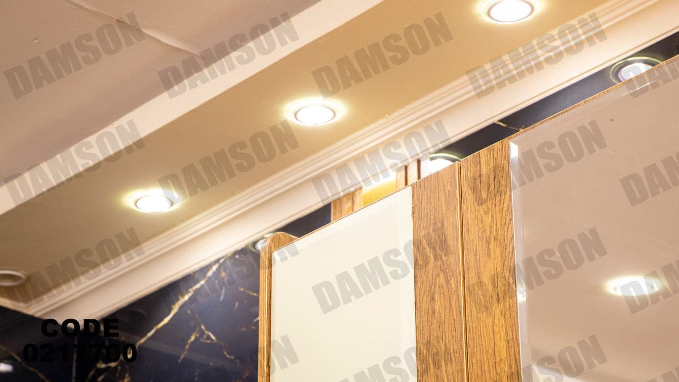 غرفة نوم أطفال 177 - Damson Furnitureغرفة نوم أطفال 177