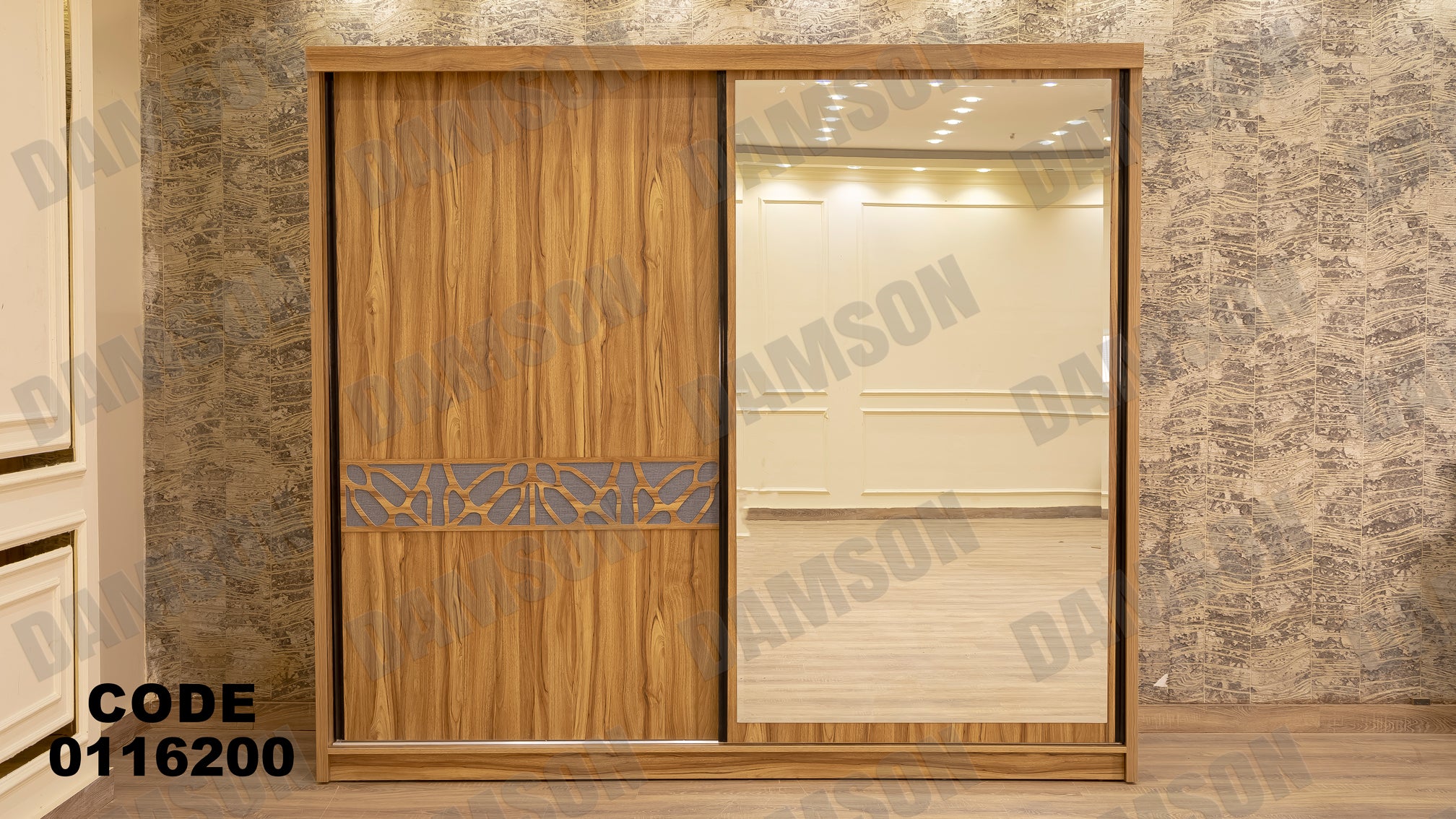 غرفة نوم ماستر 162 - Damson Furnitureغرفة نوم ماستر 162