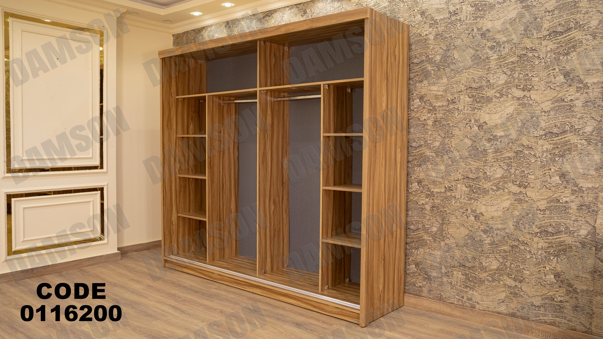 غرفة نوم ماستر 162 - Damson Furnitureغرفة نوم ماستر 162