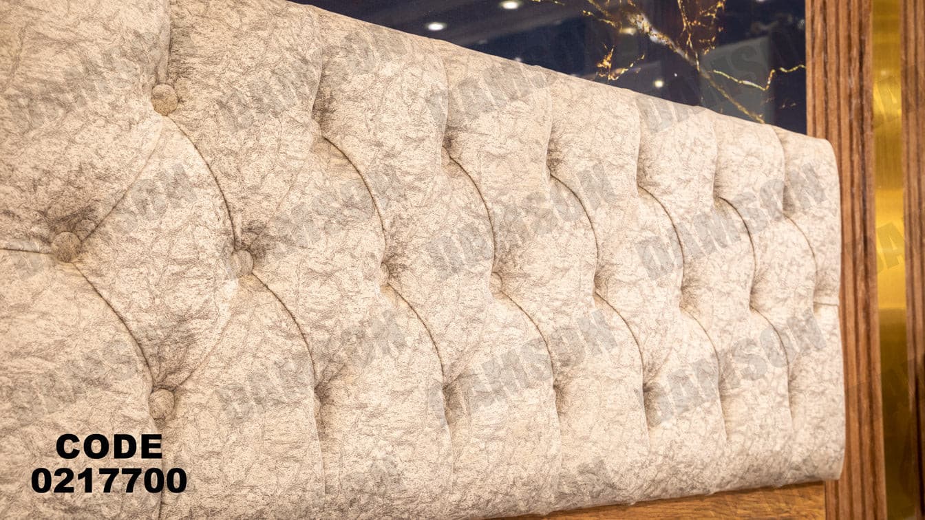 غرفة نوم أطفال 177 - Damson Furnitureغرفة نوم أطفال 177