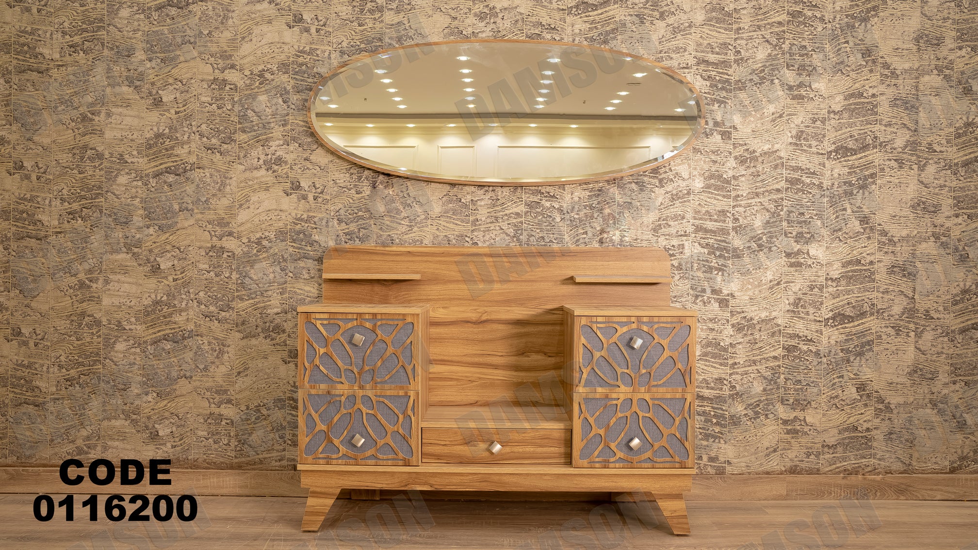 غرفة نوم ماستر 162 - Damson Furnitureغرفة نوم ماستر 162