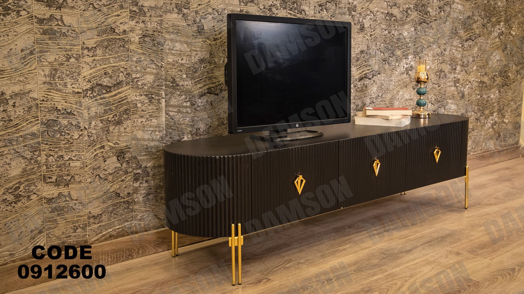 تي في يونيت 126 - Damson Furnitureتي في يونيت 126