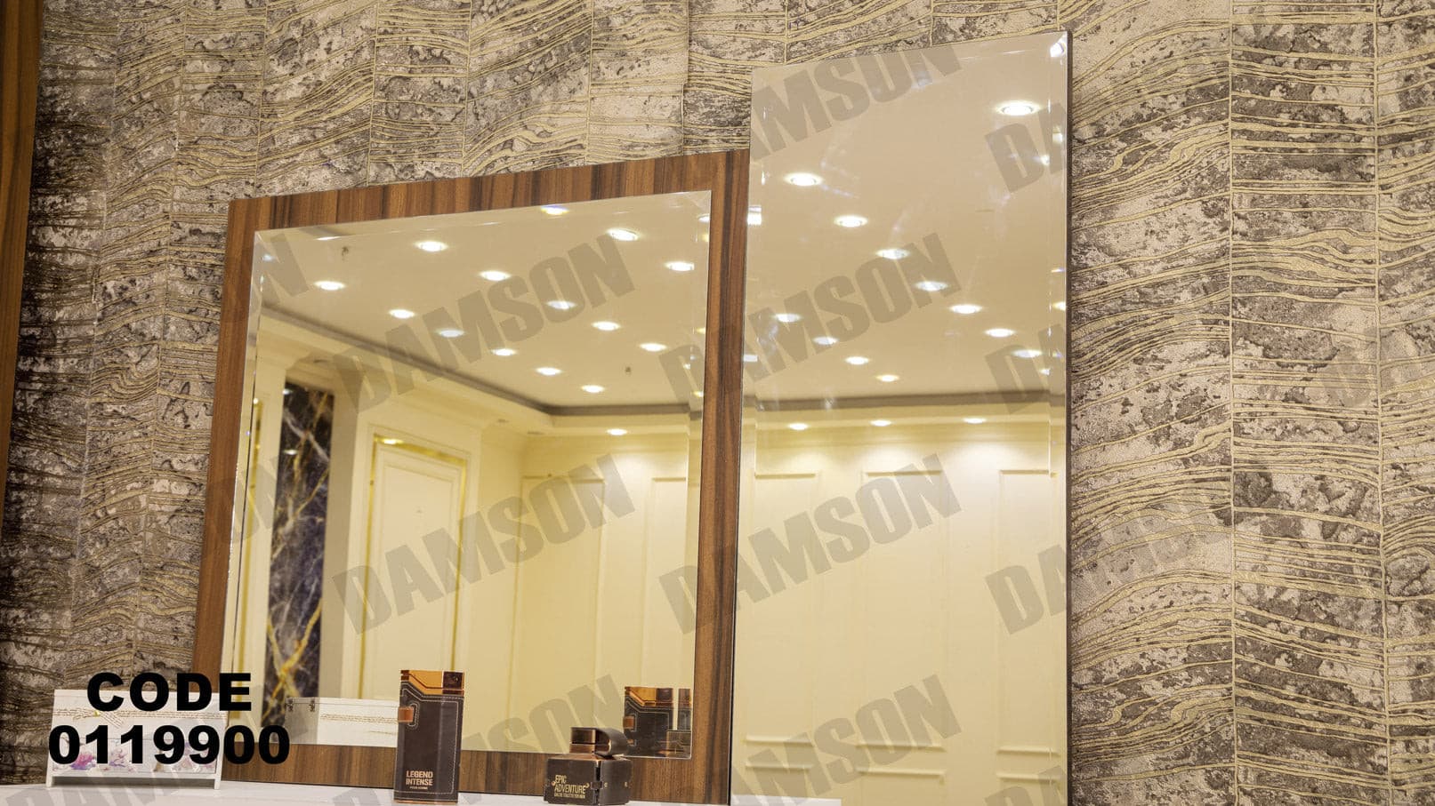 غرفة نوم ماستر 199 - Damson Furnitureغرفة نوم ماستر 199