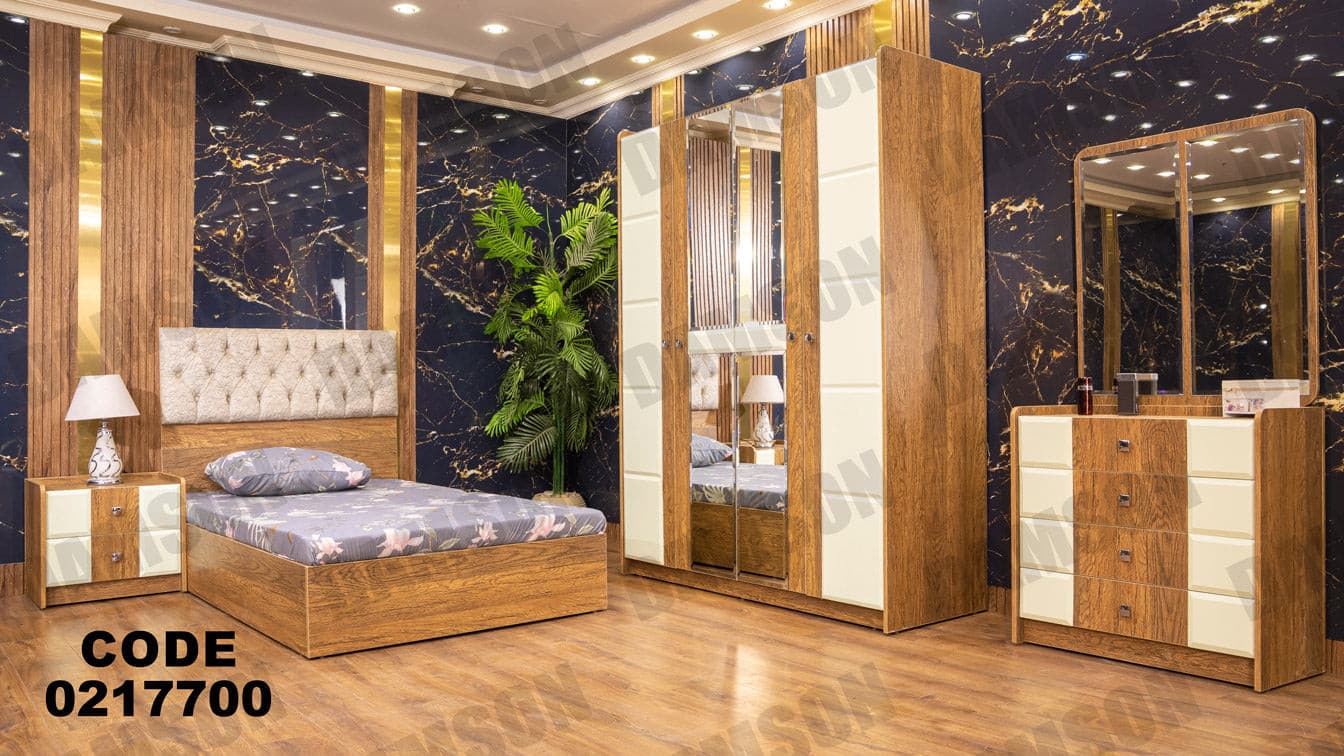 غرفة نوم أطفال 177 - Damson Furnitureغرفة نوم أطفال 177