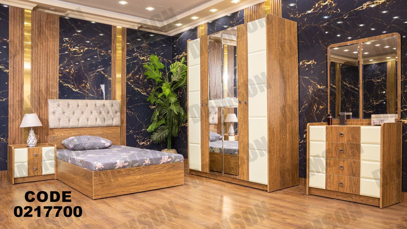 غرفة نوم أطفال 177 - Damson Furnitureغرفة نوم أطفال 177