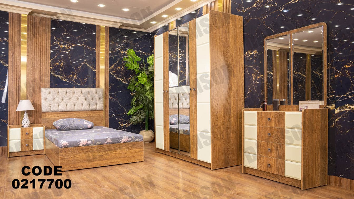غرفة نوم أطفال 177 - Damson Furnitureغرفة نوم أطفال 177