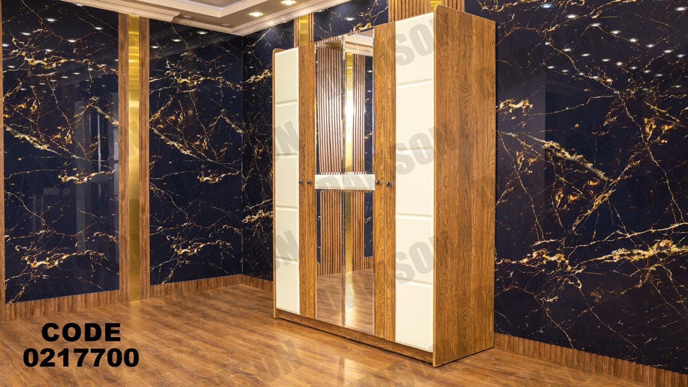 غرفة نوم أطفال 177 - Damson Furnitureغرفة نوم أطفال 177