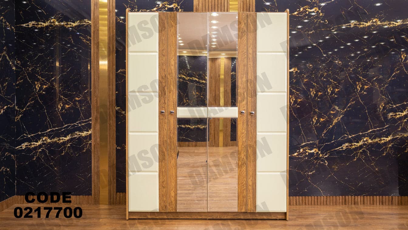 غرفة نوم أطفال 177 - Damson Furnitureغرفة نوم أطفال 177